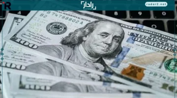 سعر الدولار مقابل الجنيه المصري في افتتاح تعاملات الأحد